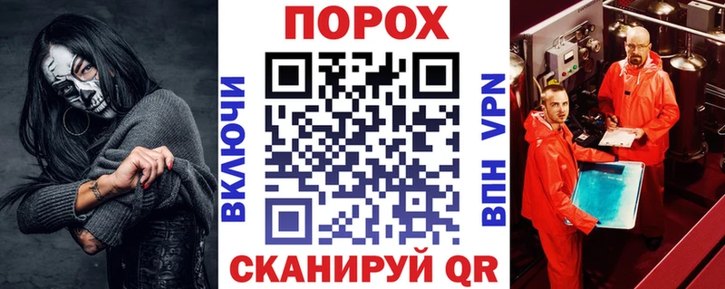 АМФЕТАМИН Premium  даркнет какой сайт  Усть-Катав  где найти наркотики 
