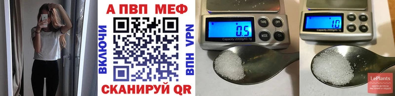 Alfa_PVP крисы CK  дарк нет наркотические препараты  Усть-Катав 