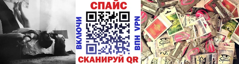 как найти закладки  Усть-Катав  БУТИРАТ оксана 