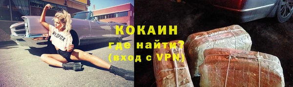 винт Нефтекумск