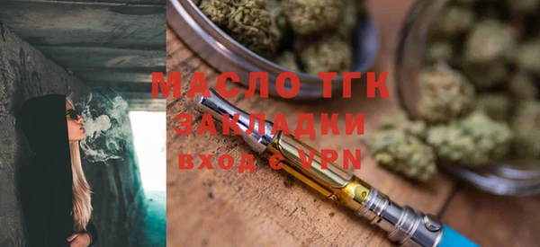 винт Нефтекумск