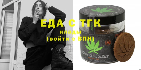 прущий лед Нея