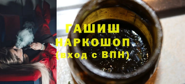прущий лед Нея