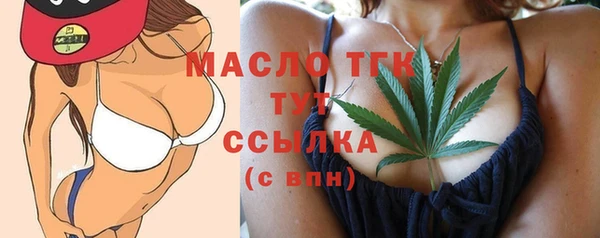 винт Апатиты