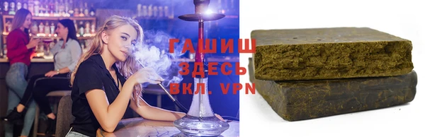 винт Апатиты