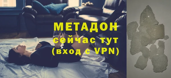 винт Нефтекумск