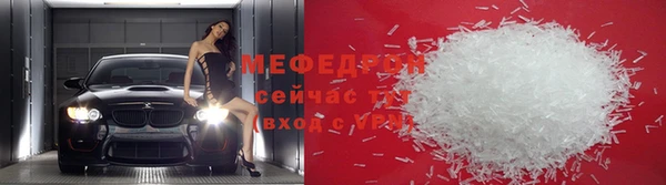 прущий лед Нея