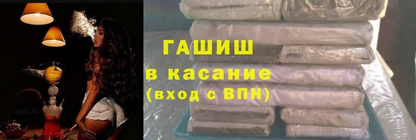 прущий лед Нея