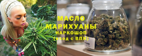 винт Нефтекумск