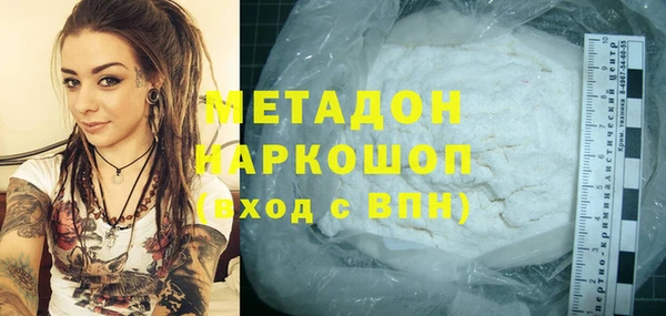 винт Нефтекумск