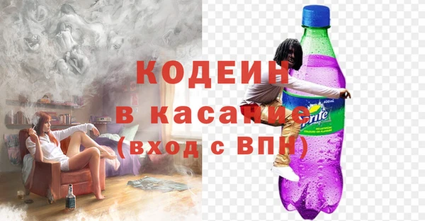 гидра Нефтегорск