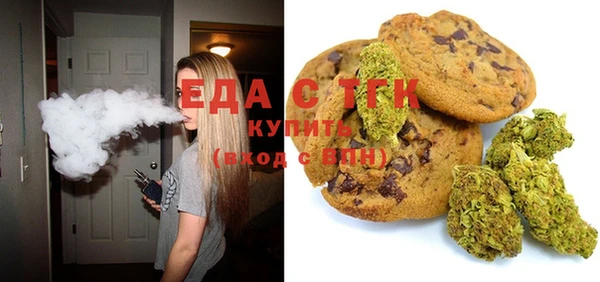 винт Нефтекумск