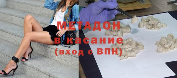 винт Нефтекумск