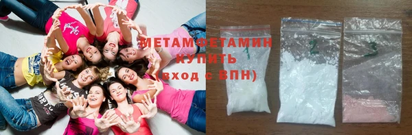 прущий лед Нея