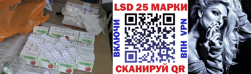 kraken как зайти  Усть-Катав  LSD-25 экстази ecstasy  где найти  