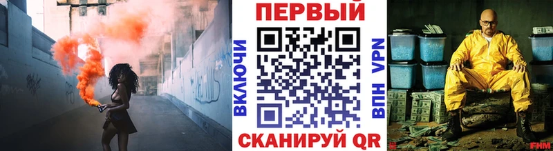 МЕТАМФЕТАМИН Декстрометамфетамин 99.9%  Усть-Катав 