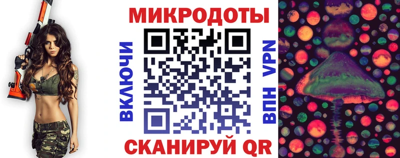 Галлюциногенные грибы Cubensis  даркнет сайт  Усть-Катав 