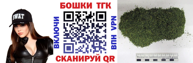 Канабис OG Kush Усть-Катав