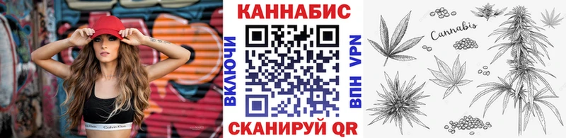 сколько стоит  Усть-Катав  Бошки марихуана Ganja 